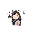 ななこちゃん（個別スタンプ：1）