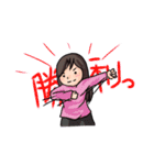 ななこちゃん（個別スタンプ：6）