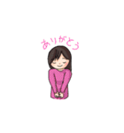 ななこちゃん（個別スタンプ：16）