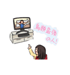 ななこちゃん（個別スタンプ：21）