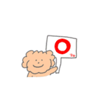 モコモコなまいにち（個別スタンプ：2）