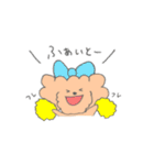 モコモコなまいにち（個別スタンプ：5）