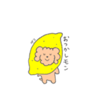モコモコなまいにち（個別スタンプ：7）