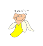 モコモコなまいにち（個別スタンプ：9）
