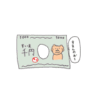 モコモコなまいにち（個別スタンプ：10）