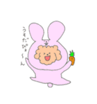 モコモコなまいにち（個別スタンプ：13）