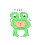 モコモコなまいにち（個別スタンプ：14）