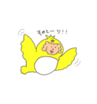 モコモコなまいにち（個別スタンプ：15）