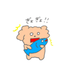 モコモコなまいにち（個別スタンプ：16）