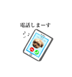 モコモコなまいにち（個別スタンプ：40）