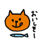 茶トラ猫 タマのスタンプ（個別スタンプ：21）
