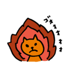 茶トラ猫 タマのスタンプ（個別スタンプ：26）
