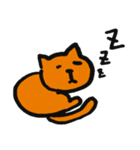 茶トラ猫 タマのスタンプ（個別スタンプ：35）