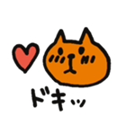 茶トラ猫 タマのスタンプ（個別スタンプ：38）