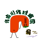 Dumb tomatoes lycopene life（個別スタンプ：6）