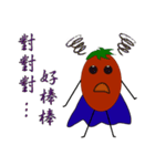 Dumb tomatoes lycopene life（個別スタンプ：18）