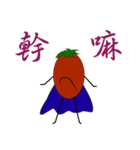 Dumb tomatoes lycopene life（個別スタンプ：21）