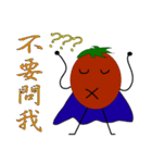 Dumb tomatoes lycopene life（個別スタンプ：28）