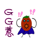 Dumb tomatoes lycopene life（個別スタンプ：35）