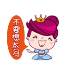 Shola Queen（個別スタンプ：11）