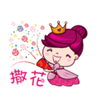 Shola Queen（個別スタンプ：19）