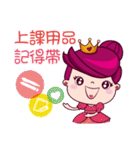 Shola Queen（個別スタンプ：23）