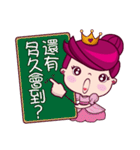 Shola Queen（個別スタンプ：26）