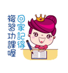 Shola Queen（個別スタンプ：34）