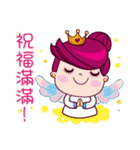 Shola Queen（個別スタンプ：35）