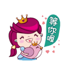 Shola Queen（個別スタンプ：38）