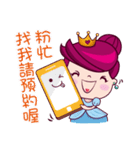 Shola Queen（個別スタンプ：40）
