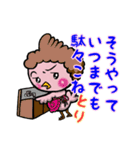 いろ色ひよこ（個別スタンプ：24）