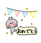 【けいこ】さんのスタンプ（個別スタンプ：12）