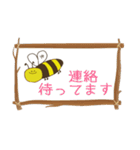 みつばち沖さんの日常会話（個別スタンプ：11）