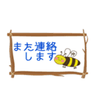 みつばち沖さんの日常会話（個別スタンプ：12）