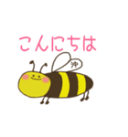 みつばち沖さんの日常会話（個別スタンプ：19）
