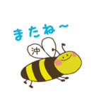みつばち沖さんの日常会話（個別スタンプ：23）