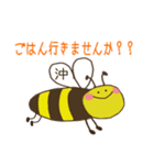 みつばち沖さんの日常会話（個別スタンプ：24）