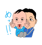 孫にお願い（個別スタンプ：3）