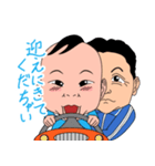 孫にお願い（個別スタンプ：5）