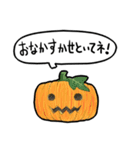 僕らの台所事情（個別スタンプ：12）