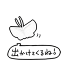 僕らの台所事情（個別スタンプ：13）