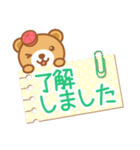 クマさん幼稚園（個別スタンプ：3）