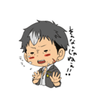 キョウ犬日和（個別スタンプ：4）