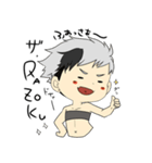 キョウ犬日和（個別スタンプ：6）