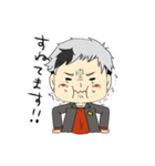 キョウ犬日和（個別スタンプ：8）