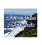 For u my lovely（個別スタンプ：16）