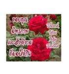 For u my lovely（個別スタンプ：22）