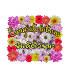 For u my lovely（個別スタンプ：25）