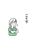 はしゃぐスタンプ2（個別スタンプ：11）